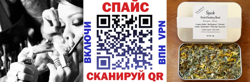 Бутират оксибутират  Торопец 