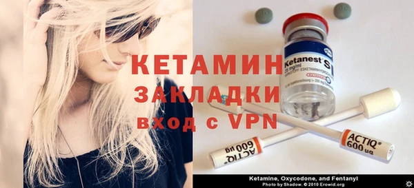 ALPHA-PVP Остров