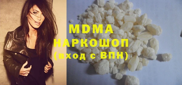 а пвп мука Осташков