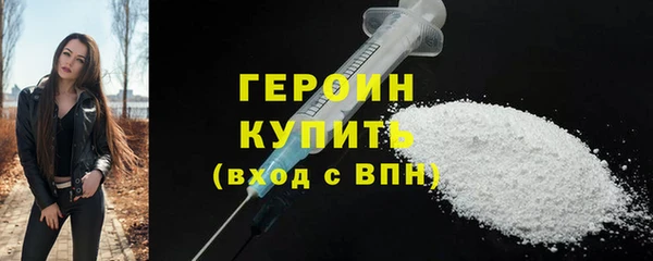 меф Валуйки