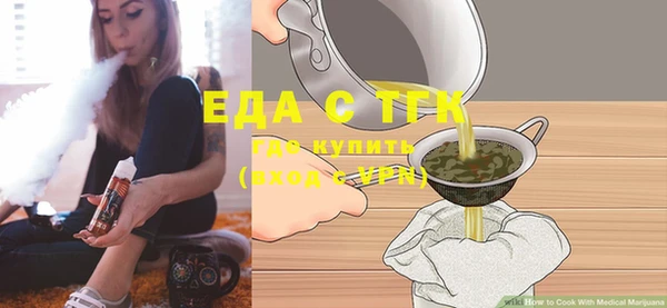 ALPHA-PVP Остров