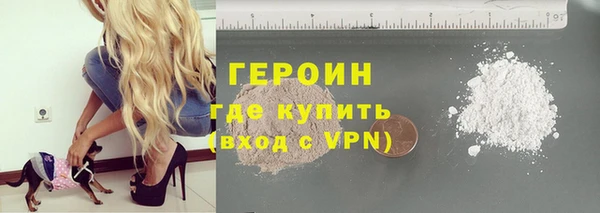 СК Валдай