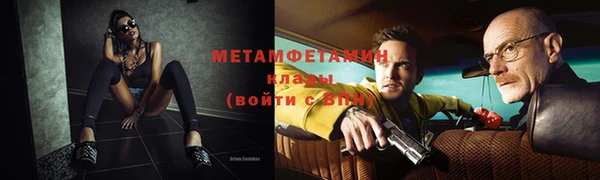 а пвп мука Осташков