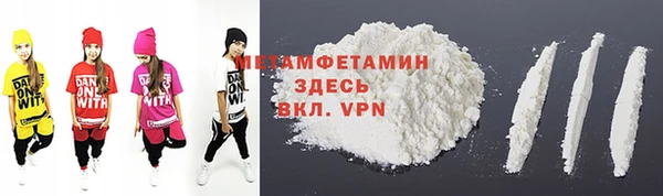а пвп мука Осташков