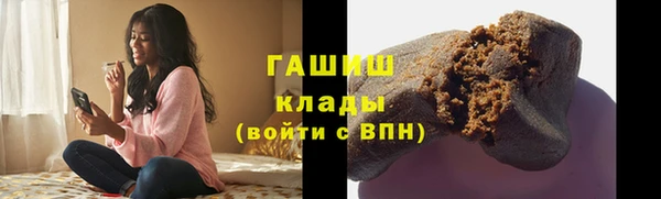 ALPHA-PVP Остров