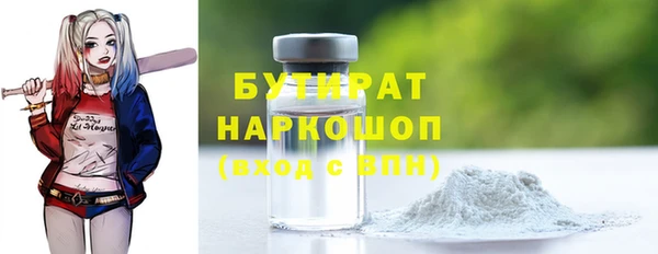 ALPHA-PVP Остров