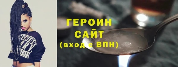 а пвп мука Осташков