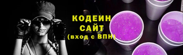 ALPHA-PVP Остров