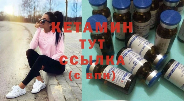 а пвп мука Осташков