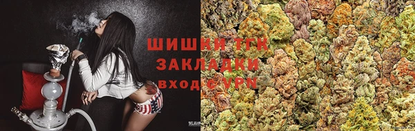 ALPHA-PVP Остров