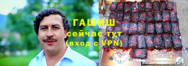 ALPHA-PVP Остров