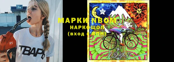 ALPHA-PVP Остров