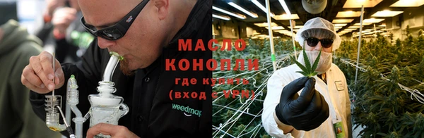 а пвп мука Осташков