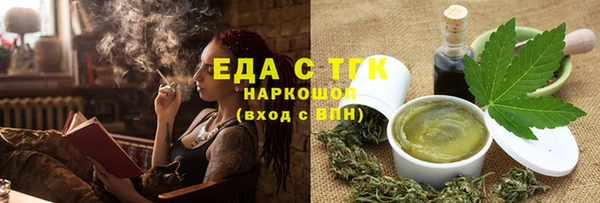 ALPHA-PVP Остров