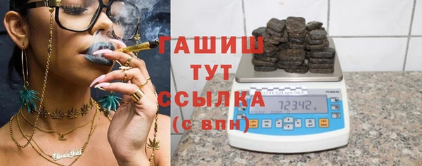 ALPHA-PVP Остров