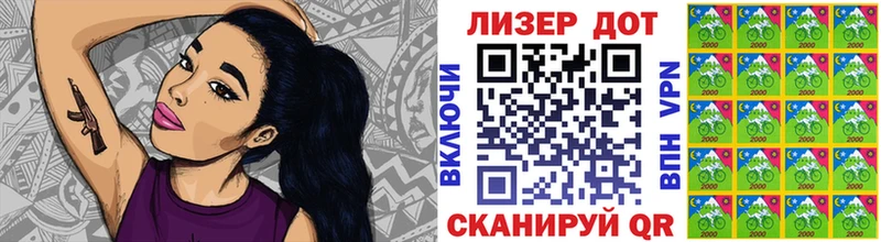 закладки  Торопец  Наркотические марки 1,5мг 